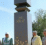 Более 20 тысяч гостей ожидают на Ысыахе Олонхо в Верхневилюйске - Поселок Хандыга