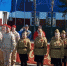 Праздничный концерт - Поселок Хандыга