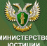 Вниманию руководителей некоммерческих организаций! - Поселок Хандыга