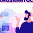 Самозанятый не может оказывать услуги бывшему работодателю - Поселок Хандыга