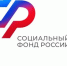 Отделение СФР по Якутии предоставляет работодателям субсидии за трудоустройство отдельных категорий граждан - Поселок Хандыга