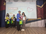 Фото страницы