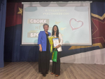 Фото страницы