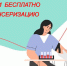 Пока не болит — это не значит, что всё хорошо: диспансеризация в Якутии, которая спасает жизни - Поселок Хандыга