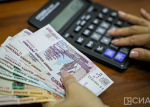 Минздрав России изменил условия формирования больничных